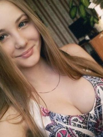 Элина